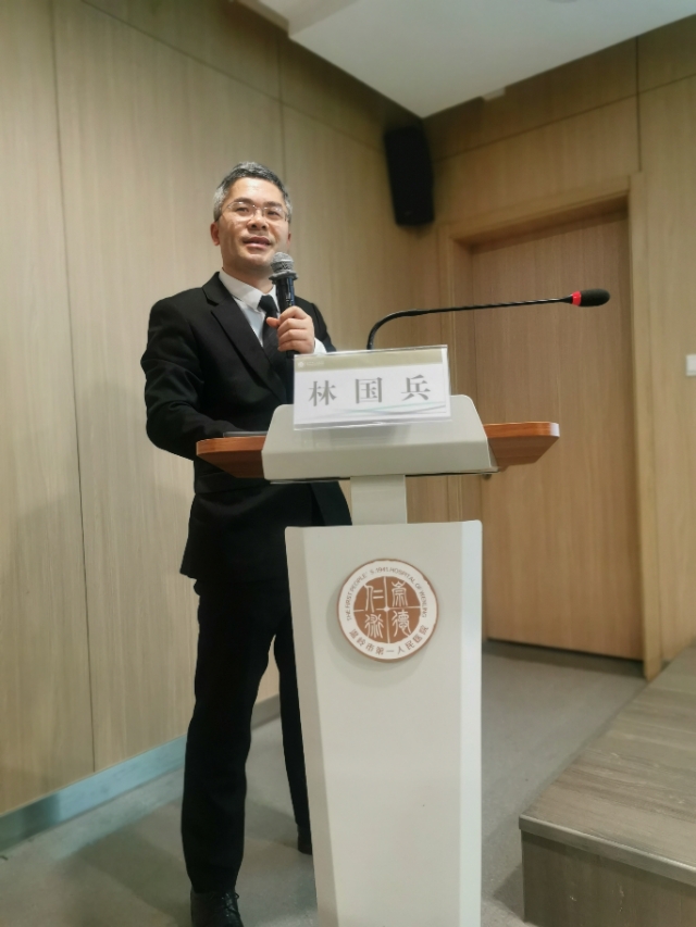 台州市医学会普通外科分会,浙江省医学会泌尿外科学会