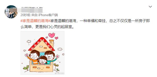 家装网购推荐,家装哪些在网上买便宜些