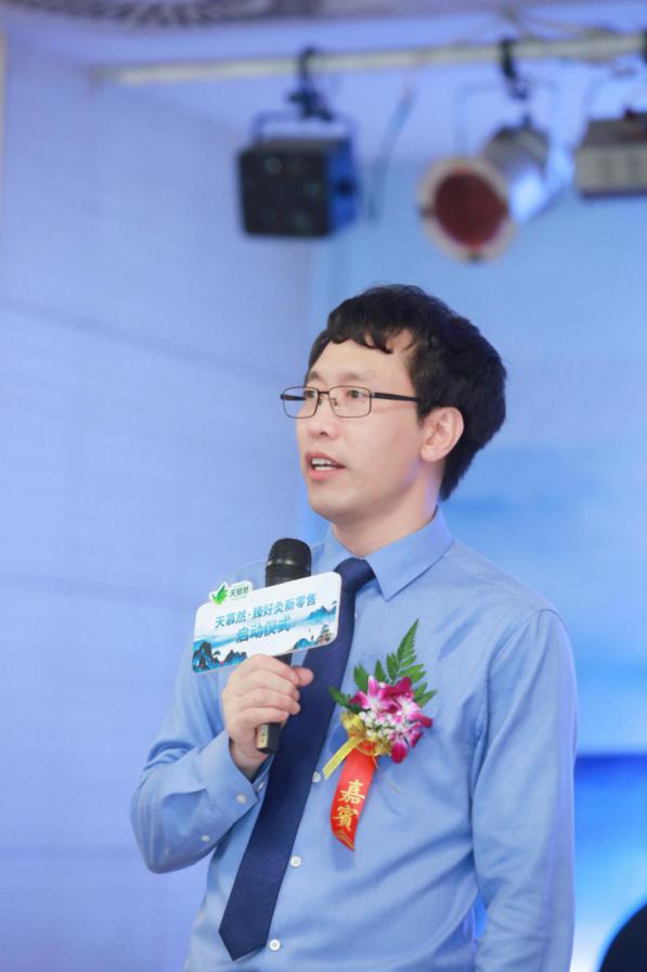 天慕然臻好灸,臻好灸新零售模式怎么样的