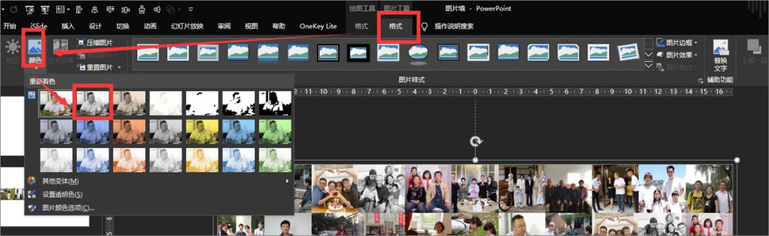 适合做ppt背景的高清大图教学,如何做一个漂亮的ppt背景