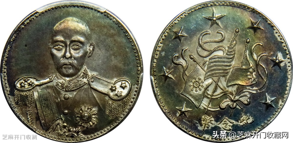 钱币收藏如何做到物有所值,钱币收藏方法与视频