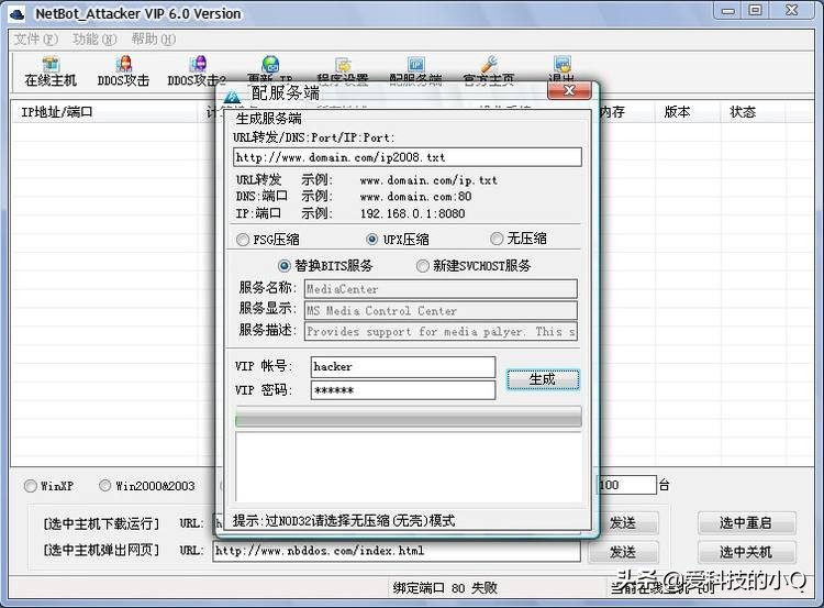 电脑教程怎么做,电脑教程图解