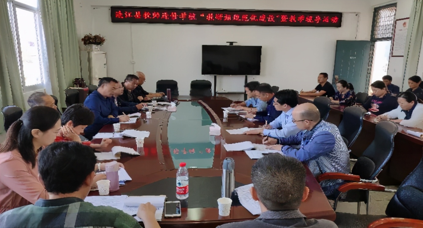 立足校情深入课堂教学视导助力发展——县教师进修校到侨中开展教学视导