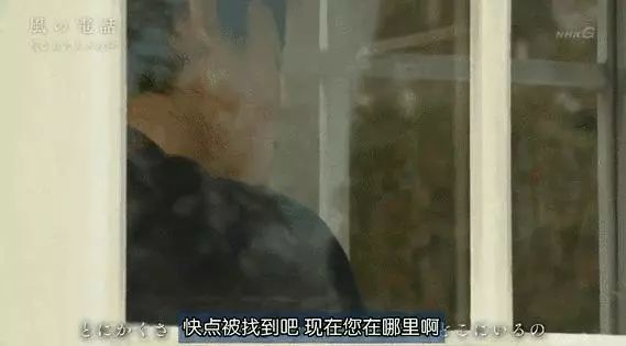 日本高分纪录片免费观看,日本的高分纪录片