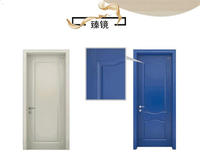 美心家美木门形象店,美心家美木门加盟店