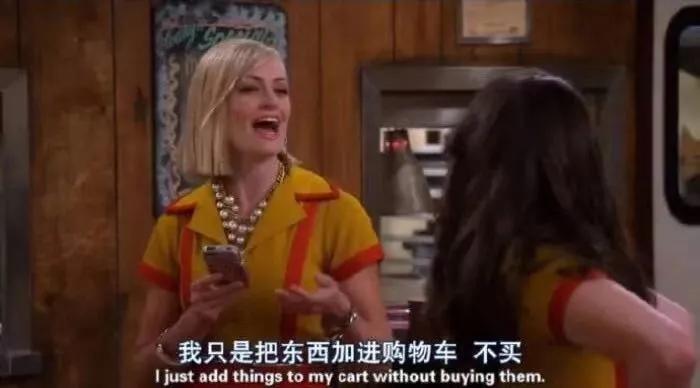 负债者联盟上热搜!月薪4千负债30万,揭秘被网贷掏空的年轻人