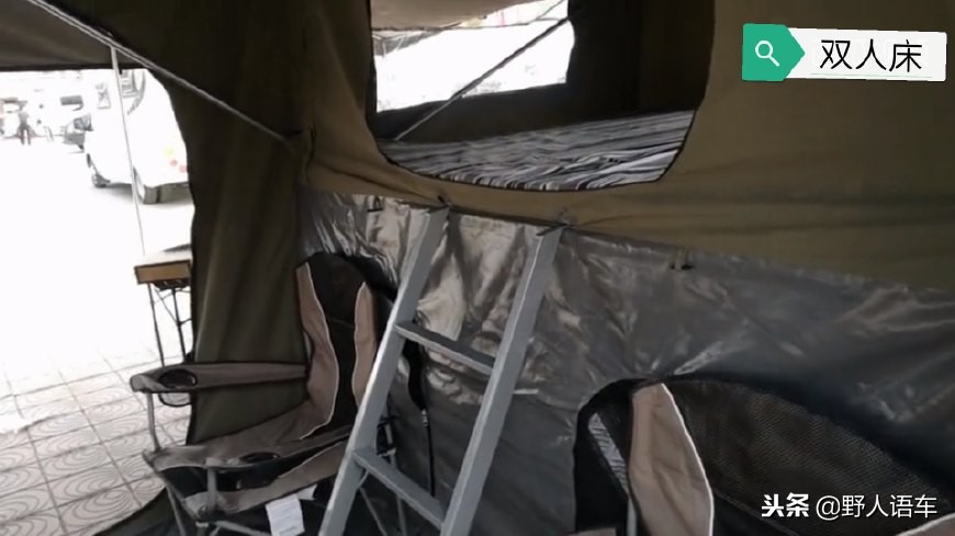 小微型拖挂式房车,迷你拖挂小房车图片大全