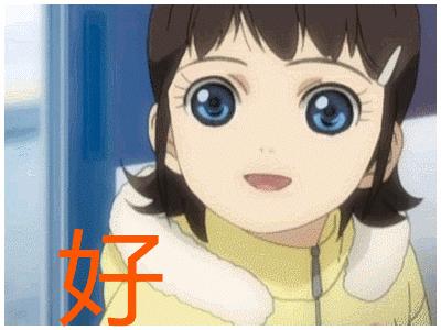 顺义政务大厅结婚登记,别白跑