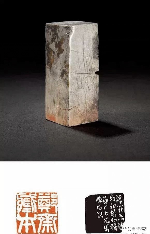 边款刻法流程,边款刻法讲解视频