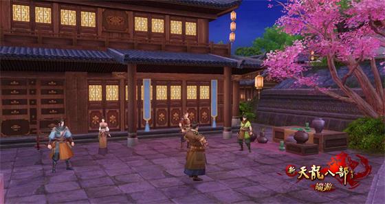 新天龙八部2021年全服评分排行榜,新天龙八部新版攻略