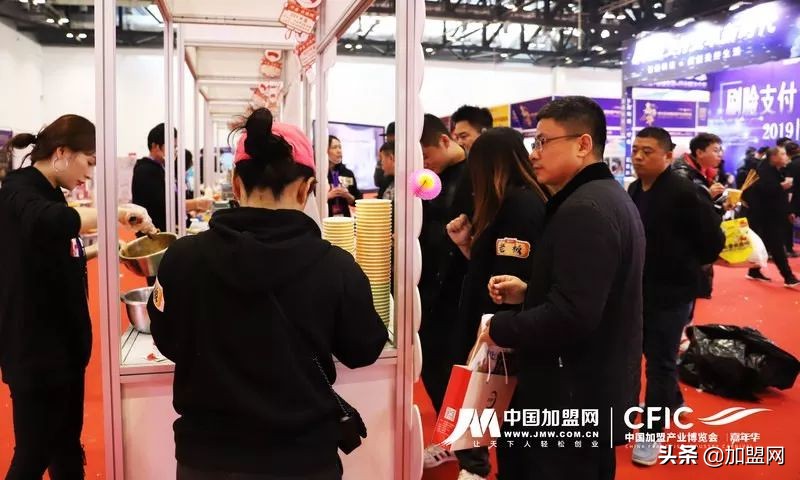 四大元素,点亮加盟盛宴!多视角体验第16届中国加盟产博览会