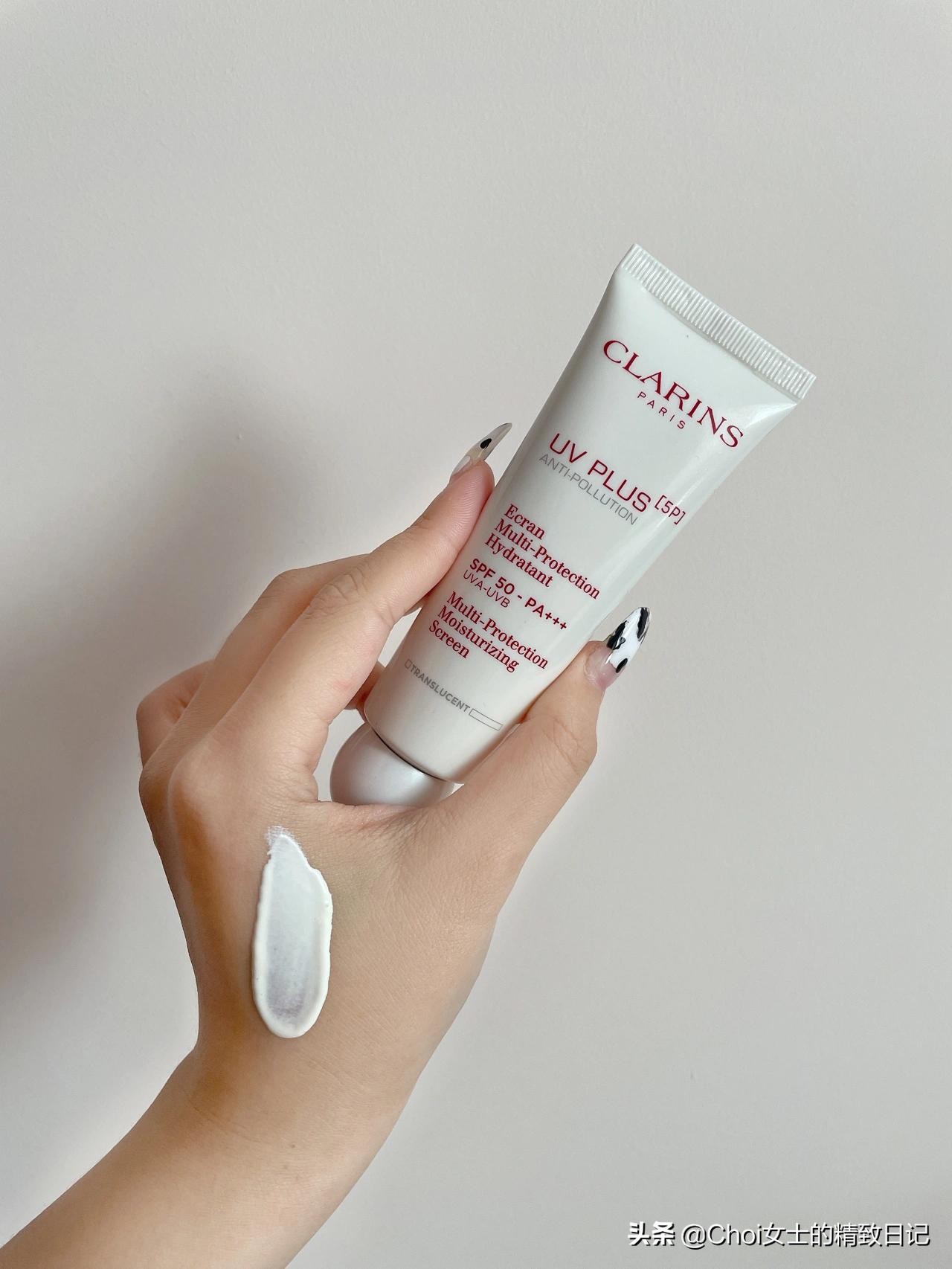 好物分享|一些自用防晒测评推荐合集🌤