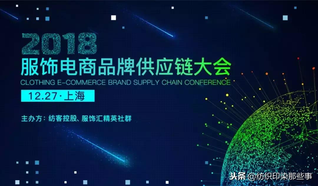 搞事情：森马、拉夏、巴拉、GXG、以纯、李宁、太平鸟……全来了！