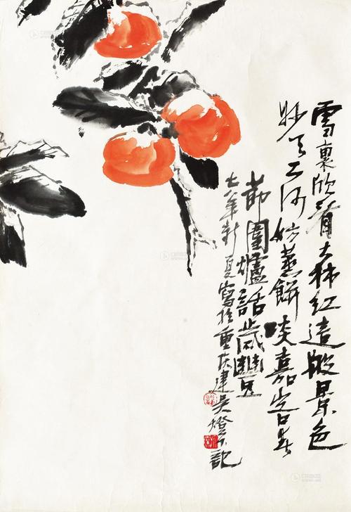 中国风山水画中的雪景,中国画雪景山水画