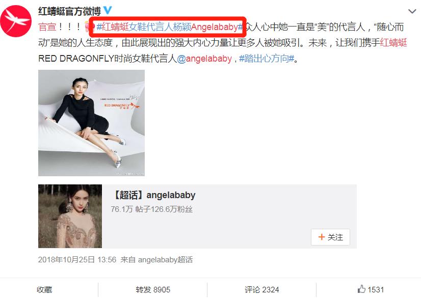 连她都要镶边合影的聚会，来头这么大？