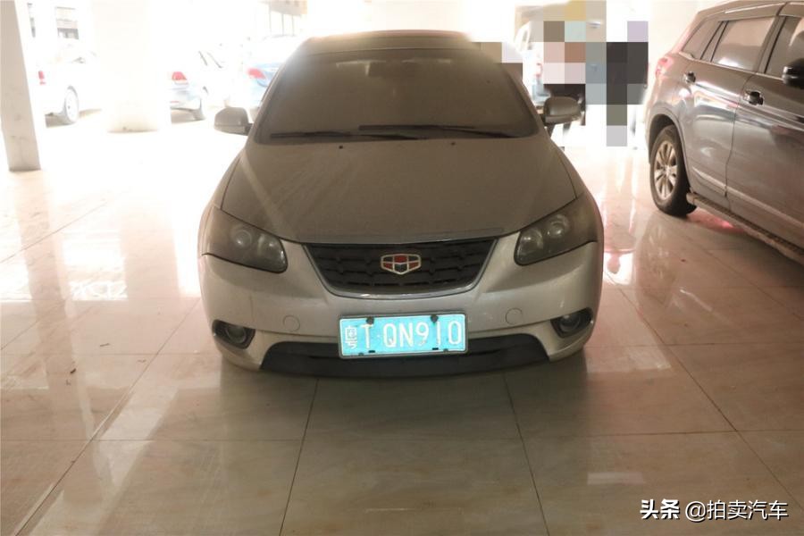 粤a竞拍第一次报价,竞拍粤b第一次报价报多少