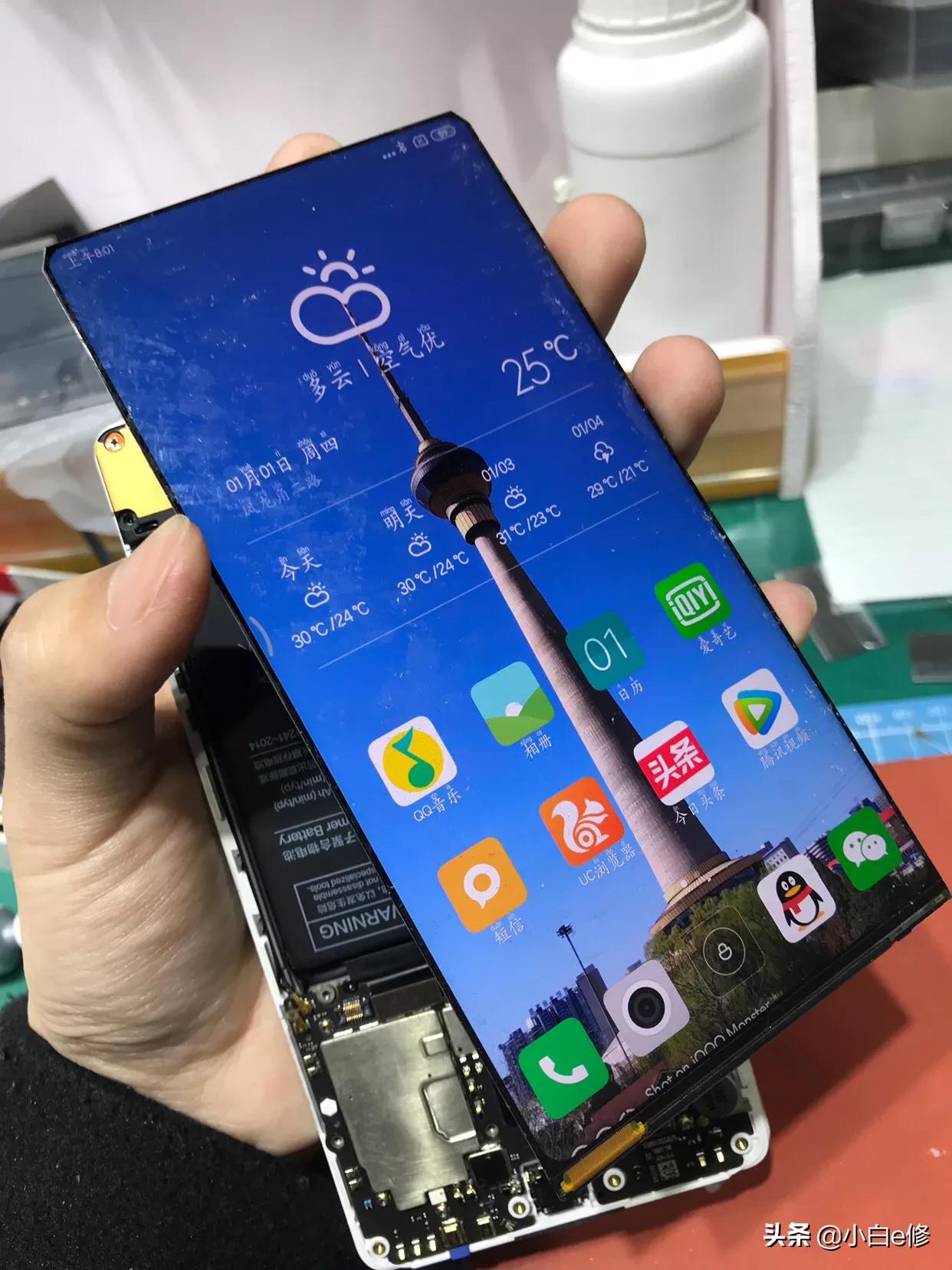 mix2全陶瓷尊享版换听筒,mix2尊享版换外屏