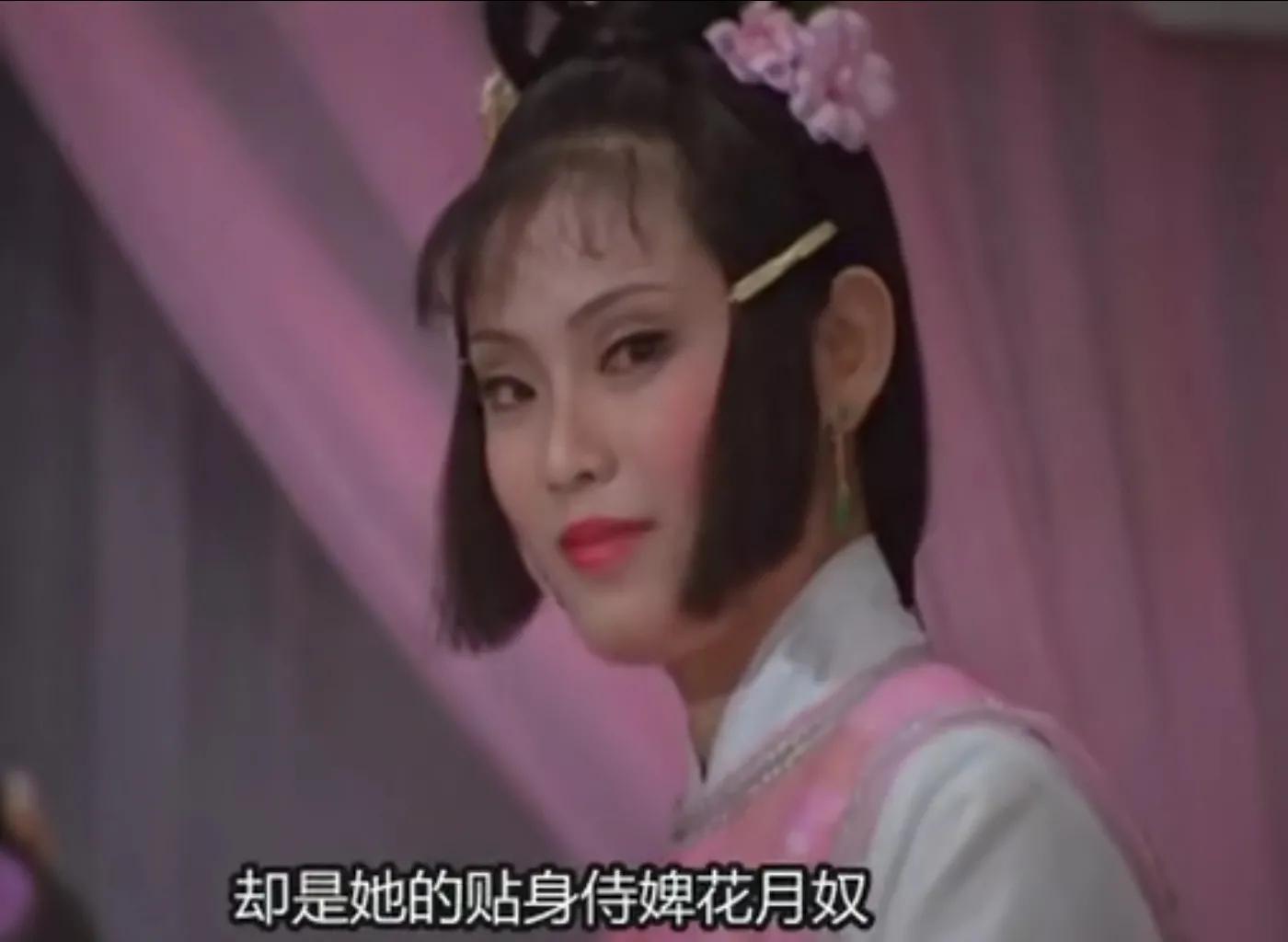 玉郎江枫全文免费阅读,玉郎江枫最新视频