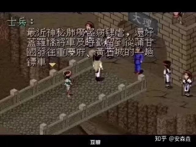 汉语全世界有多少人,汉语族有哪几个