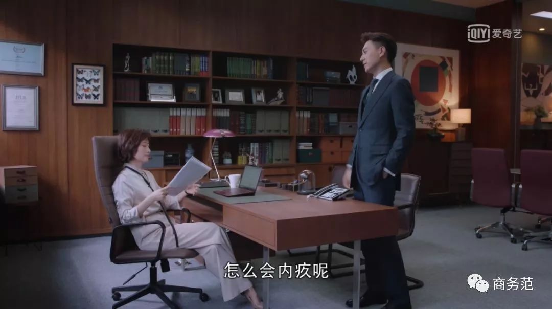 精英律师罗槟栗娜,精英律师罗槟栗娜片段