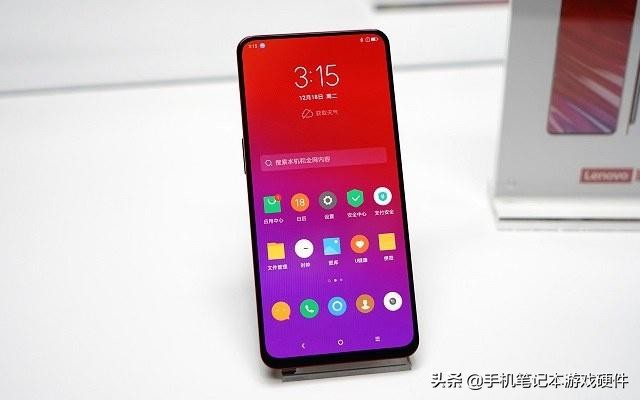 价位在2000到3000之间的手机,推荐一款3000左右性价比高的手机