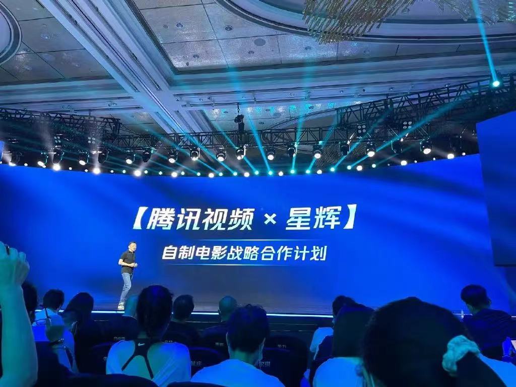 再见周星驰海阔天空,再见周星驰原声