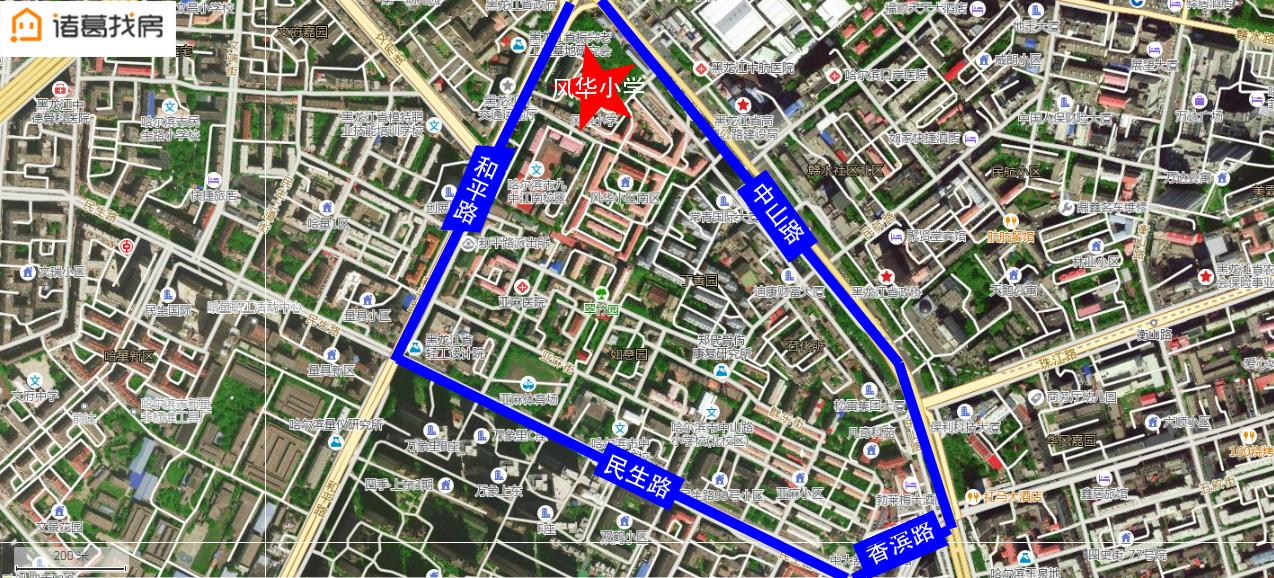 哈尔滨香一小学学区房,哈尔滨香坊区小区学区划分