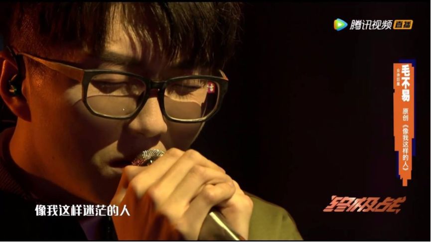 “爱腾”搞俄罗斯套娃收费时，芒果TV在干啥？