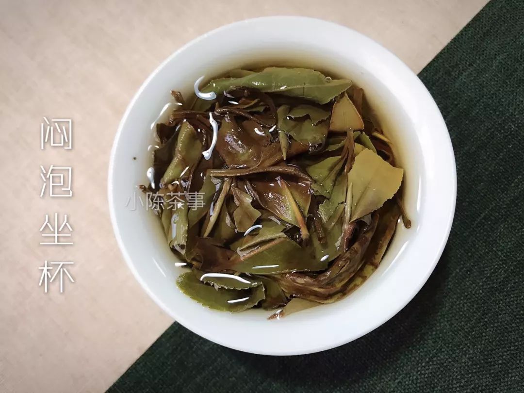 盖碗冲泡白茶的投茶量,白茶紧压白茶冲泡方法图解