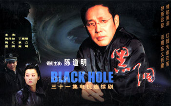 重温20年电视剧,怀旧电视剧黑洞