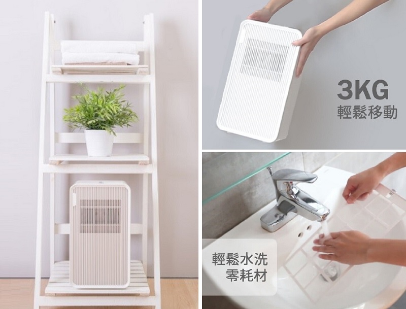 消灭霉菌最有效的方法,除霉剂有效去除霉菌