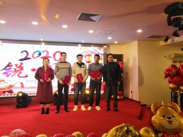 梦起金鸡湖锐气蕴成长—2020年方正璞华年会(苏州站)圆满落幕