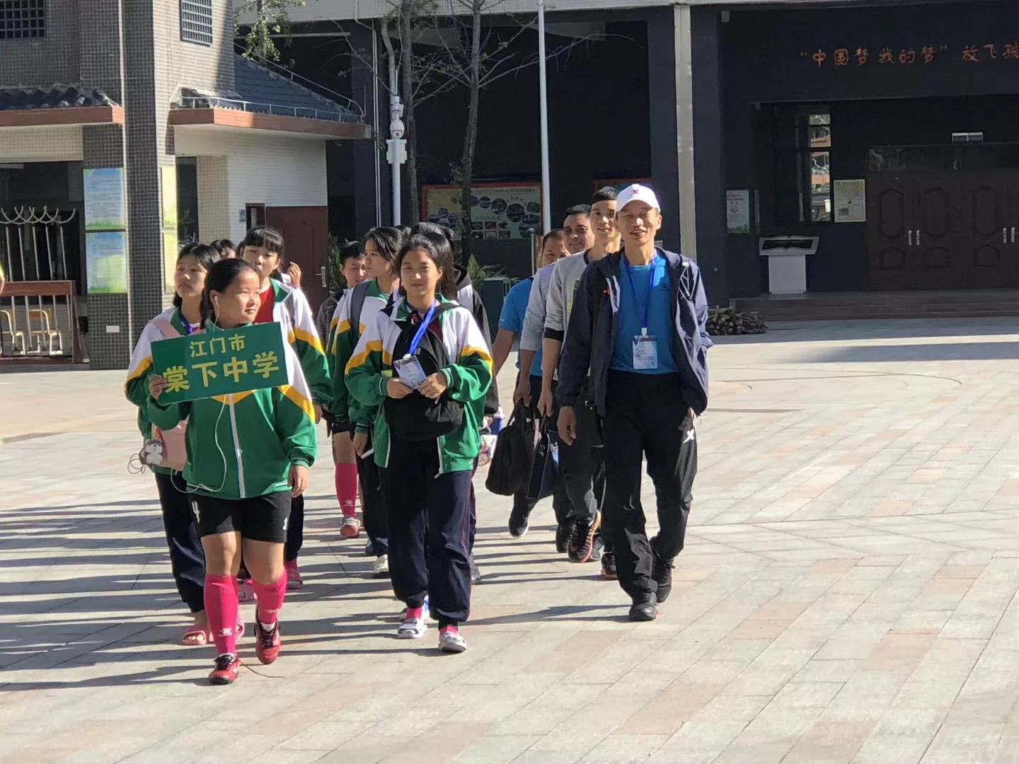 江苏青少年足球联赛总决赛女足,全国青少年足球锦标赛女足
