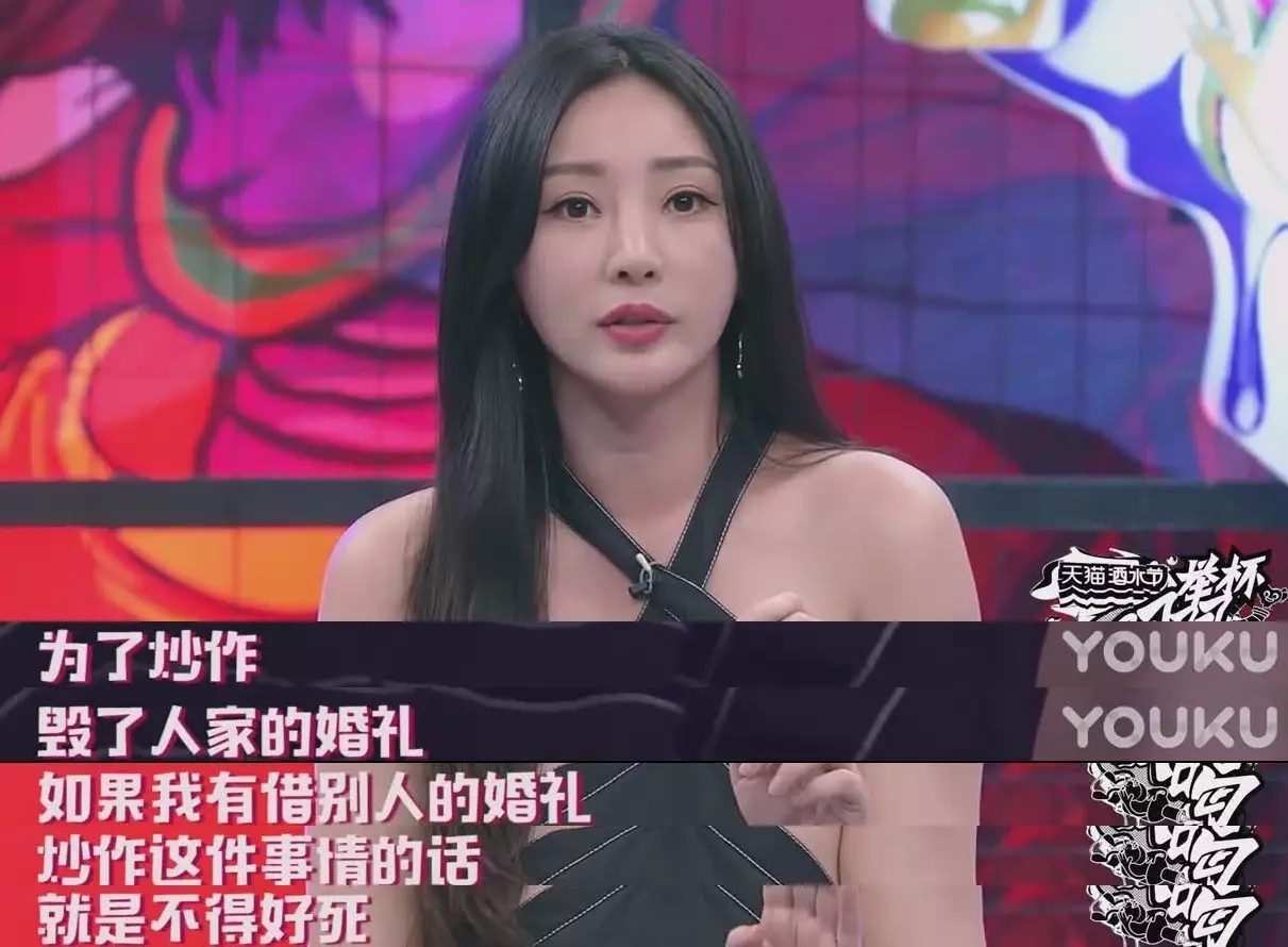 柳岩的成名史,女神柳岩的坎坷往事