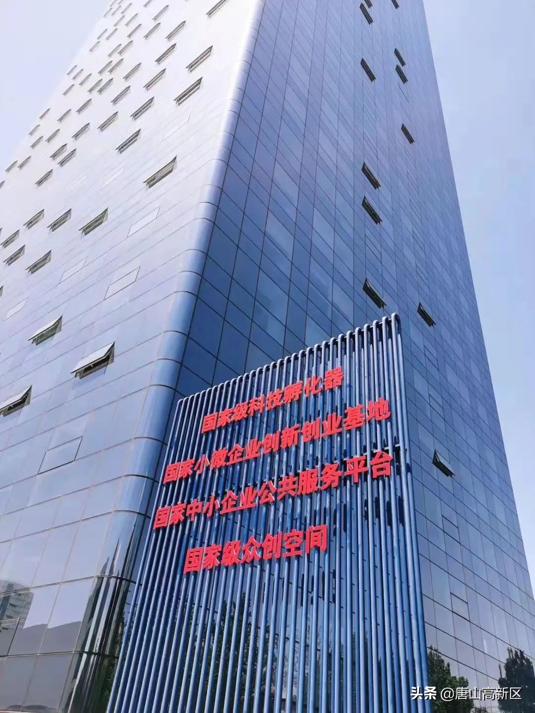 高新特精小巨人,高新专精特新小巨人的区别