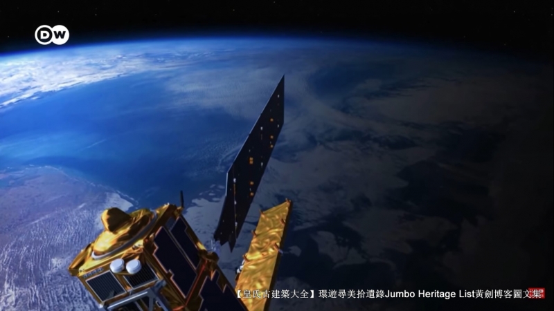 第4027回：气候*弹炸**亚洲纸浆，水上烟泥炭地退化