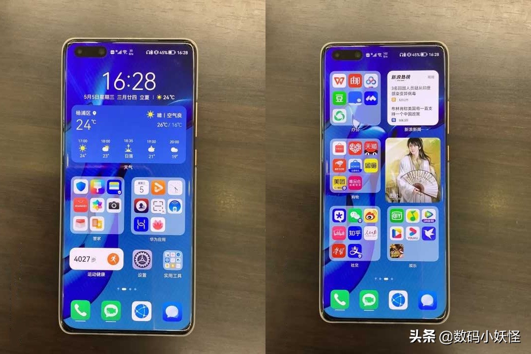 鸿蒙系统为什么一直不推送更新了,收到鸿蒙的推送了没升级怎么办