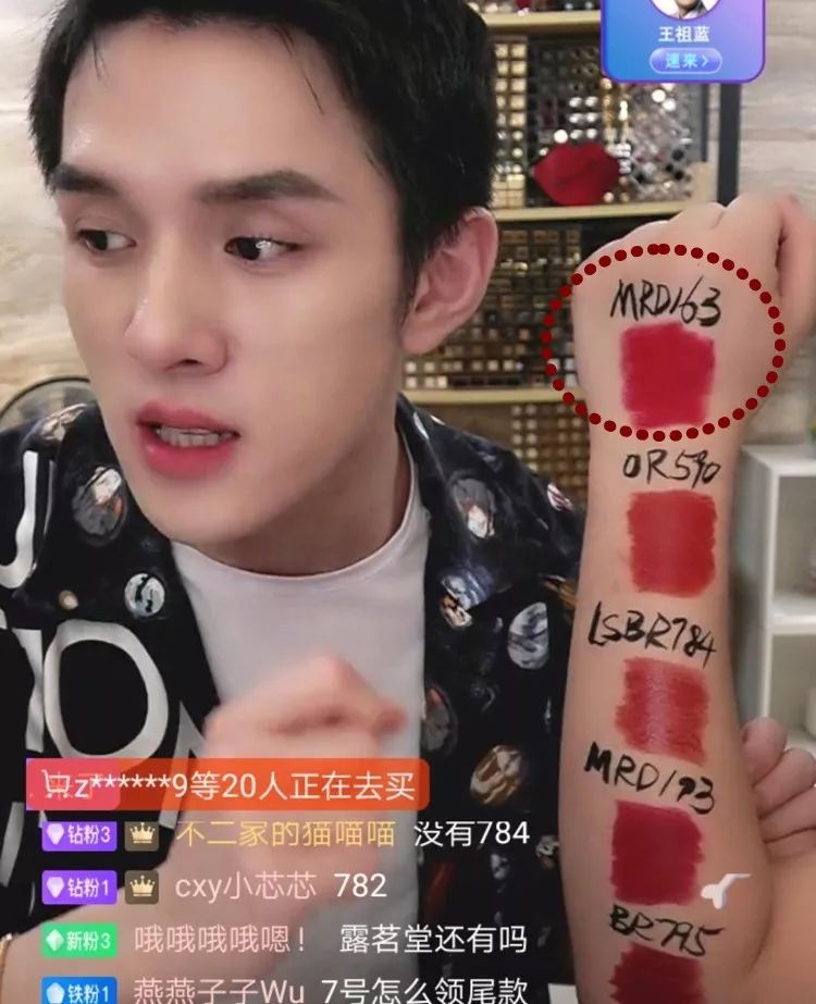 双11必买大牌口红套装！100+拿下阿玛尼、纪梵希、YSL…划算哭