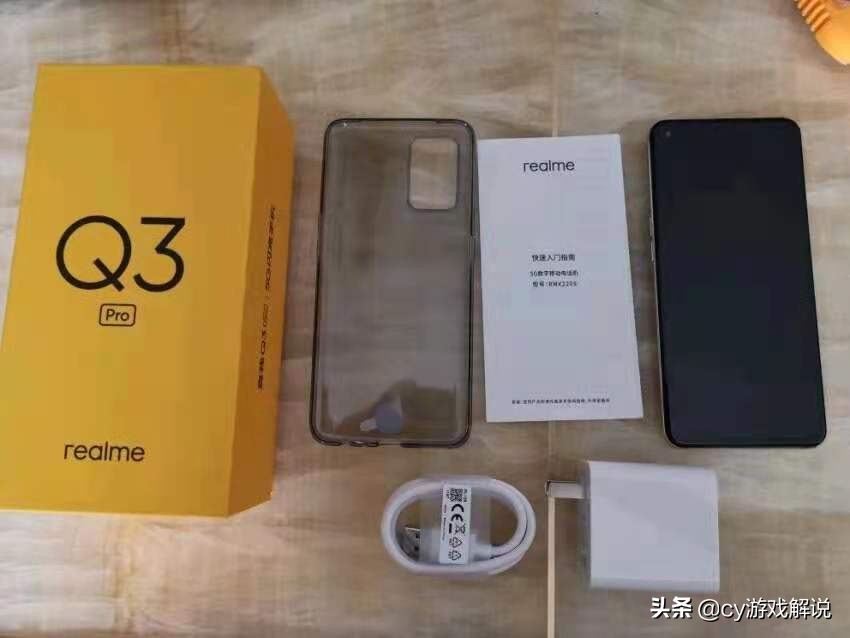 搭载三星120hz超感竞速屏,三星120hz全面屏手机