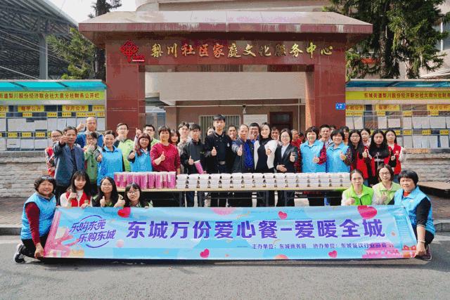 冬日里的温暖传递,冬日的温暖和幸福在彼此间传递