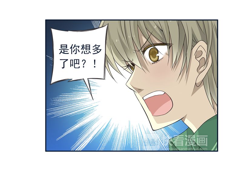 蓝翅72话,蓝翅第十季