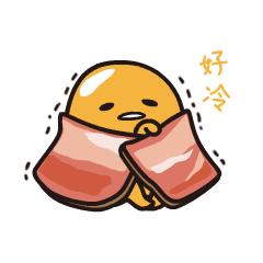 冻冻才开心——谈谈破朔迷离的*干粉冻**