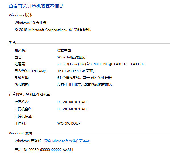 解决电脑卡慢的五个步骤,电脑卡慢快速解决方法