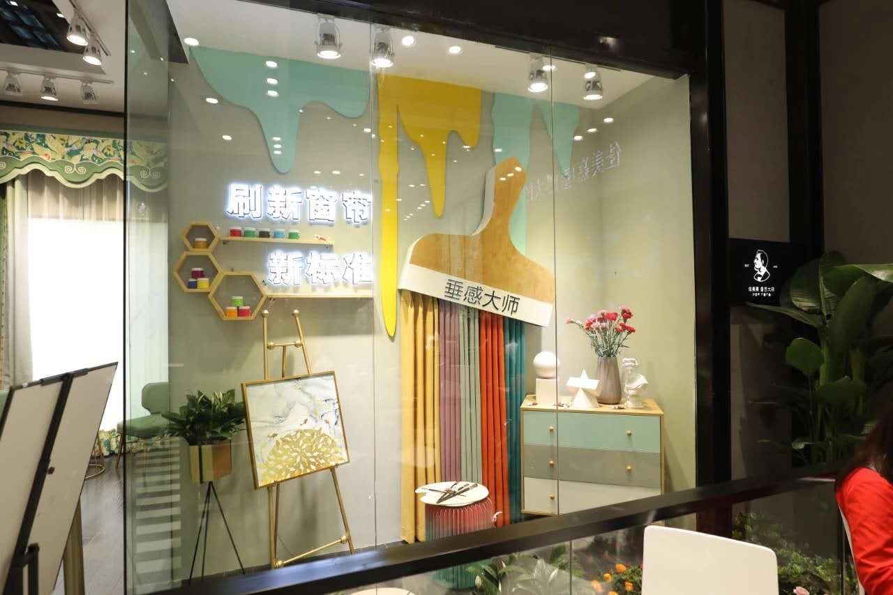 佳美嘉垂感大师窗帘多少钱一米,佳美嘉垂感大师窗帘有必要买吗