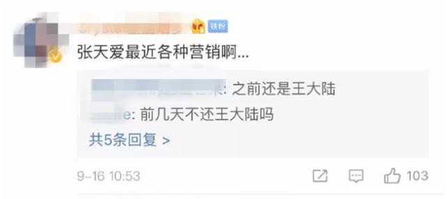 江疏影五音不全吗,江疏影外形条件吊打一众小花