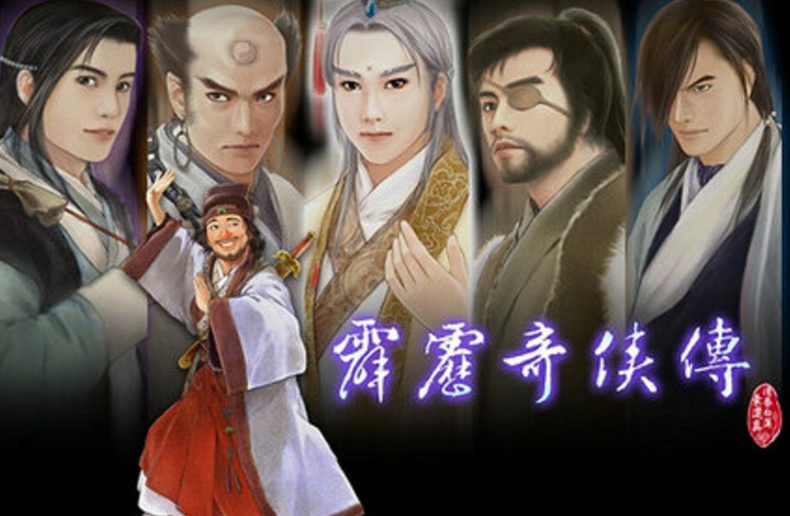 盘点几款冷门的国产单机佳作，玩过这些的年纪应该都不小了