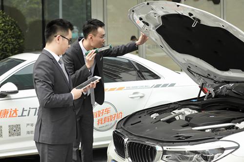 澳康达二手车有什么优惠,澳康达二手车新模式