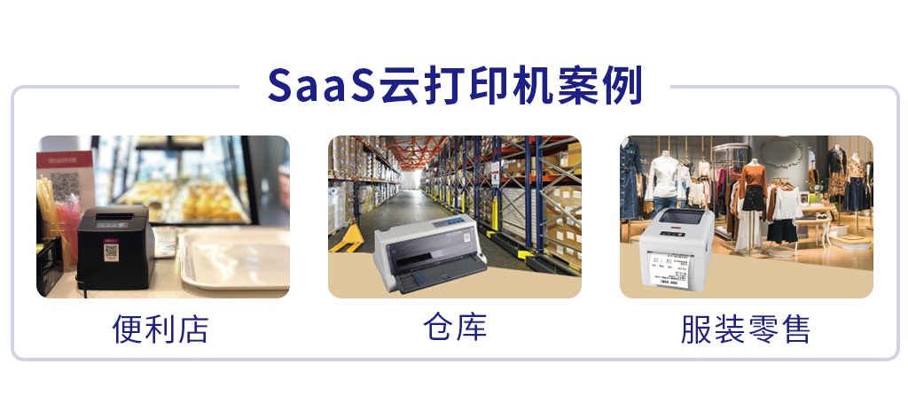 鏄犵編鍚堜綔浼欎即澶т細,鏄犵編娲诲姩