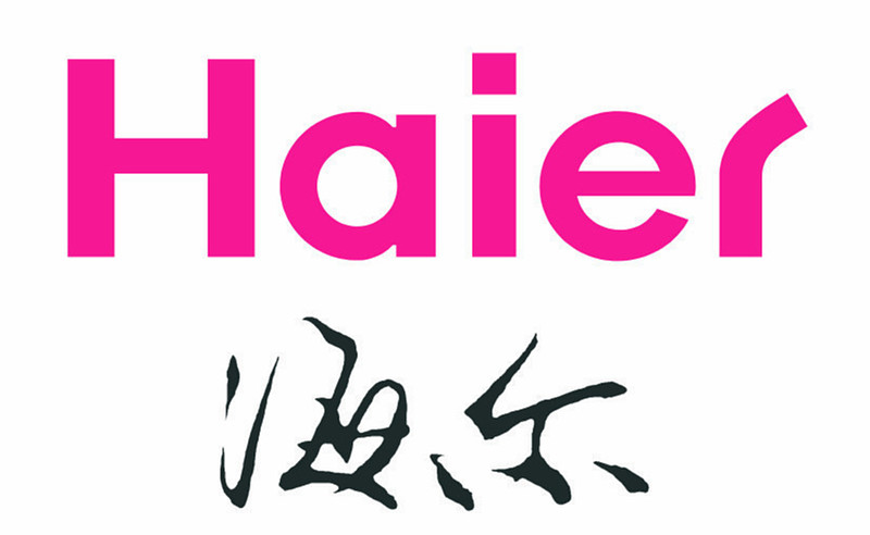 海尔和格力美的哪个前景好,格力美的海尔占比8成三强格局稳