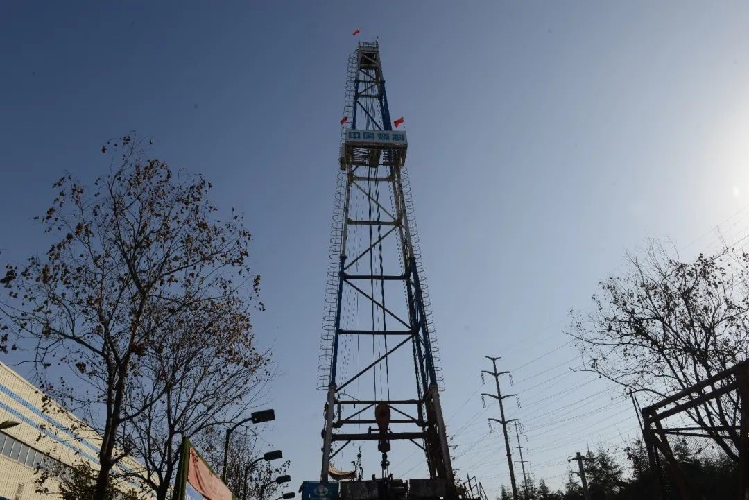 地热新能源开发利用,开发利用地热能